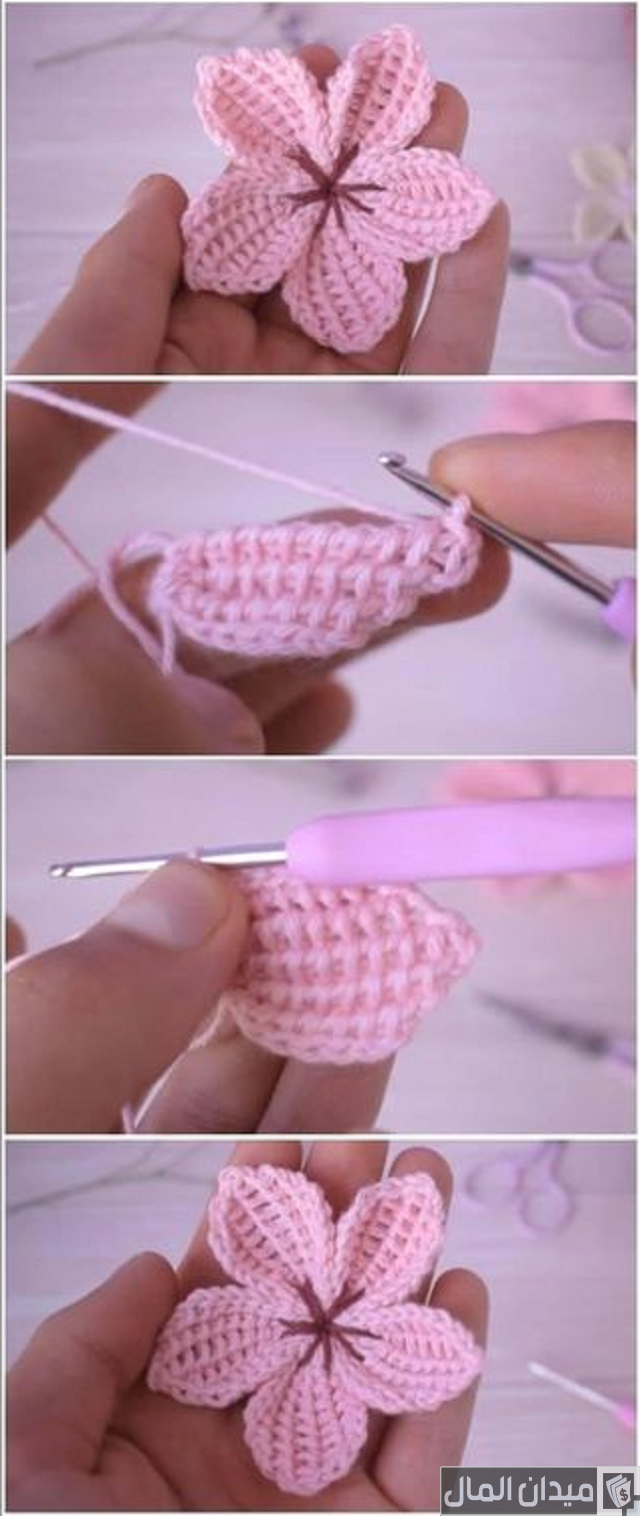 عمل وردة بالكروشيه