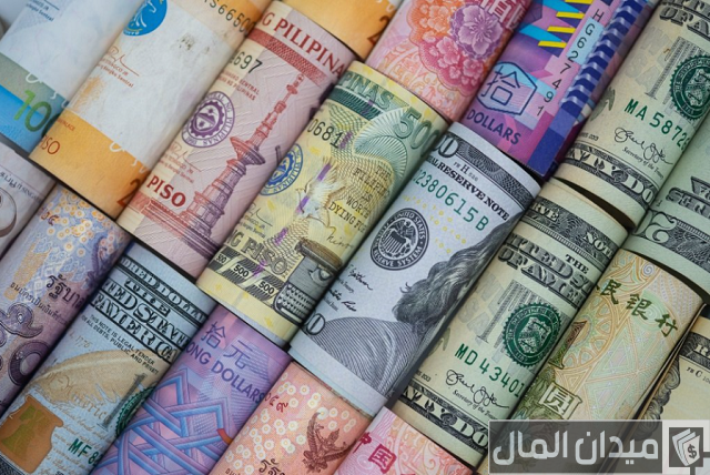 عملات الدول العربية والأجنبية