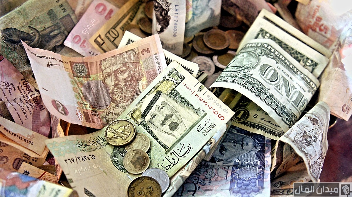 أسماء عملات الدول العربية والأجنبية
