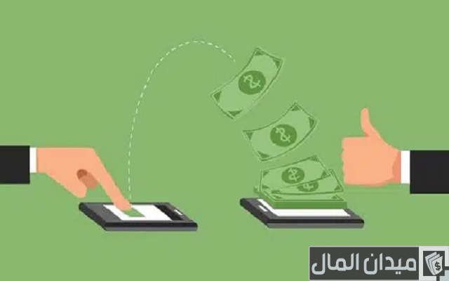 عمولة البنك الأهلي المصري في التحويل الدولي عمولة البنك الأهلي المصري في التحويل الدولي