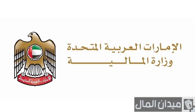 غرامة التأخر في التسجيل لضريبة الشركات