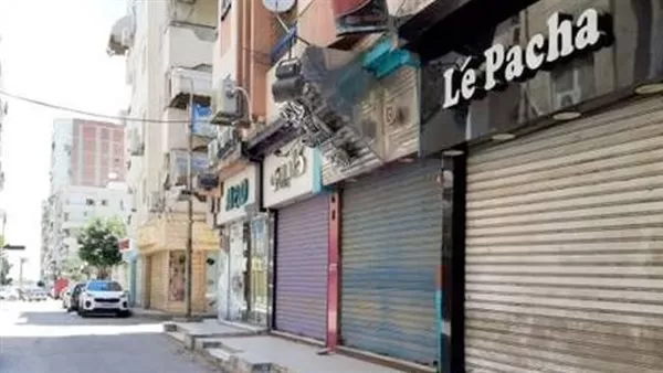 قانون تراخيص المحلات التجارية في مصر قانون تراخيص المحلات التجارية في مصر