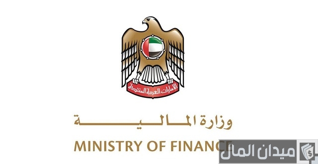 قانون ضريبة الشركات الإمارات