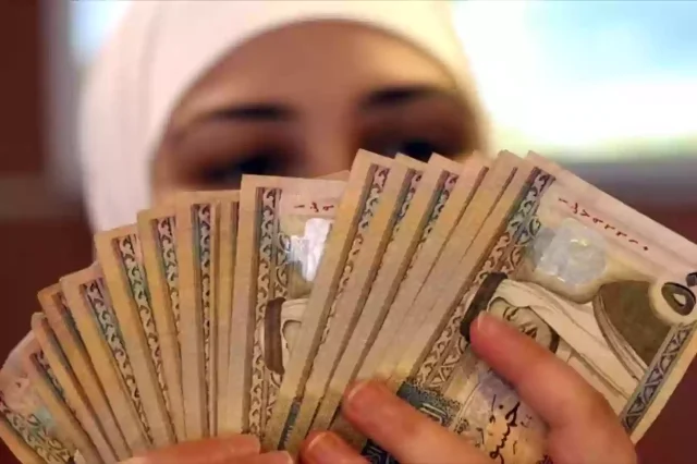 شروط الحصول على قرض شخصي لربة منزل والاوراق المطلوبة