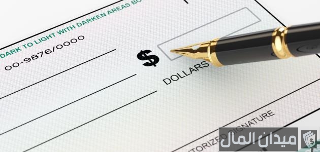 شروط قروض في الجزائر بدون فوائد والفئات الموجه لها