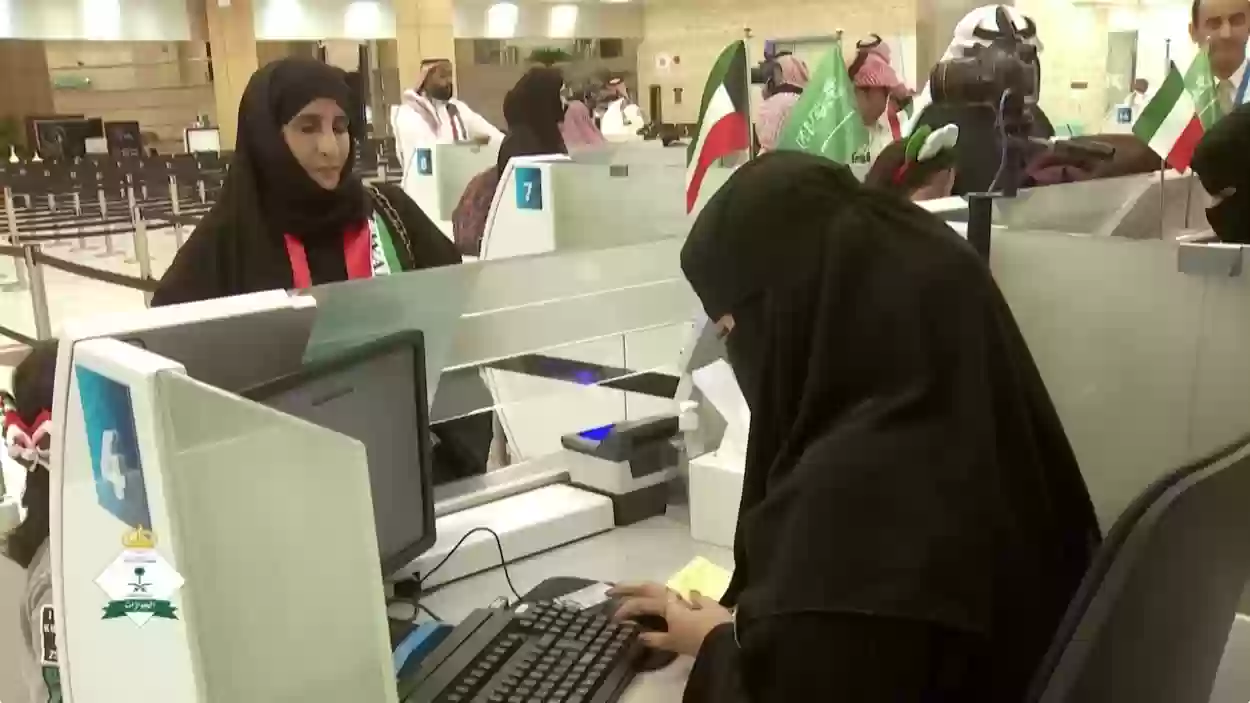 راتب الجوازات للنساء بالريال السعودي