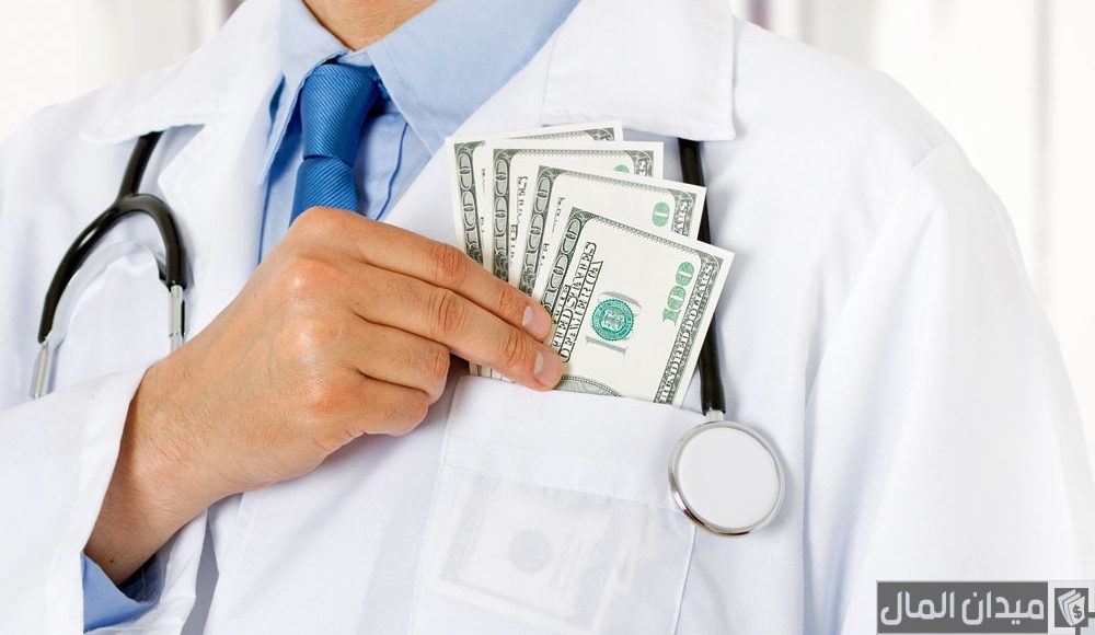 راتب الطبيب العام في السعودية بالريال السعودي