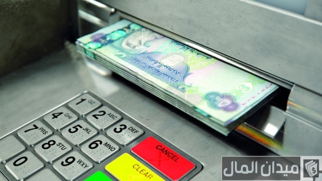 كم راتب ذوي الدخل المحدود