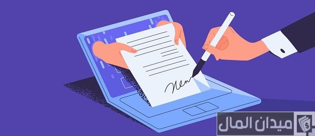 كم رسوم تصديق عقد الإيجار الشارقة كم رسوم تصديق عقد الإيجار الشارقة