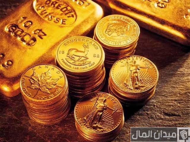 كم سعر الجنيه الذهب اليوم كم سعر الجنيه الذهب اليوم