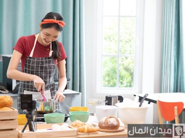 كيف أبدأ مشروع طبخ منزلي