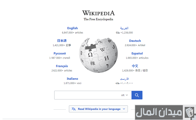 كيف أعرف الرمز البريدي الخاص بي سوريا