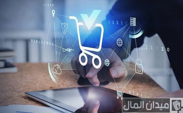 كيف اشتكي على متجر الكتروني عبر “وزارة التجارة”
