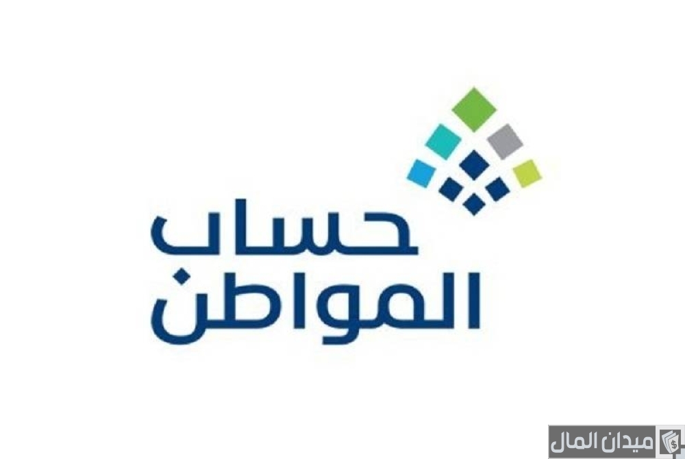 خطوات إضافة تابع في حساب المواطن “eservices.ca.gov.sa”