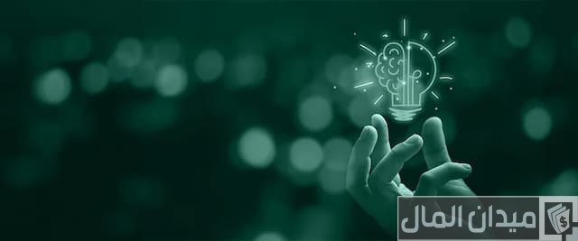 كيف تصنع منتج رقمي