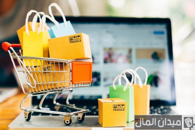 كيف تنشئ متجر الكتروني احترافي