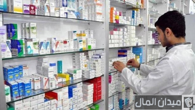 كيفية ترخيص صيدلية في قطر كيفية ترخيص صيدلية في قطر