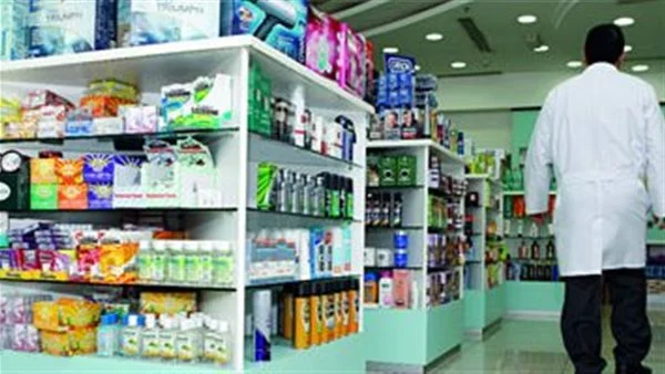 شروط ترخيص صيدلية في قطر والأوراق اللازمة
