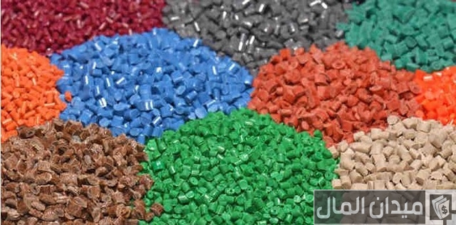 كيفية تصنيع البلاستيك