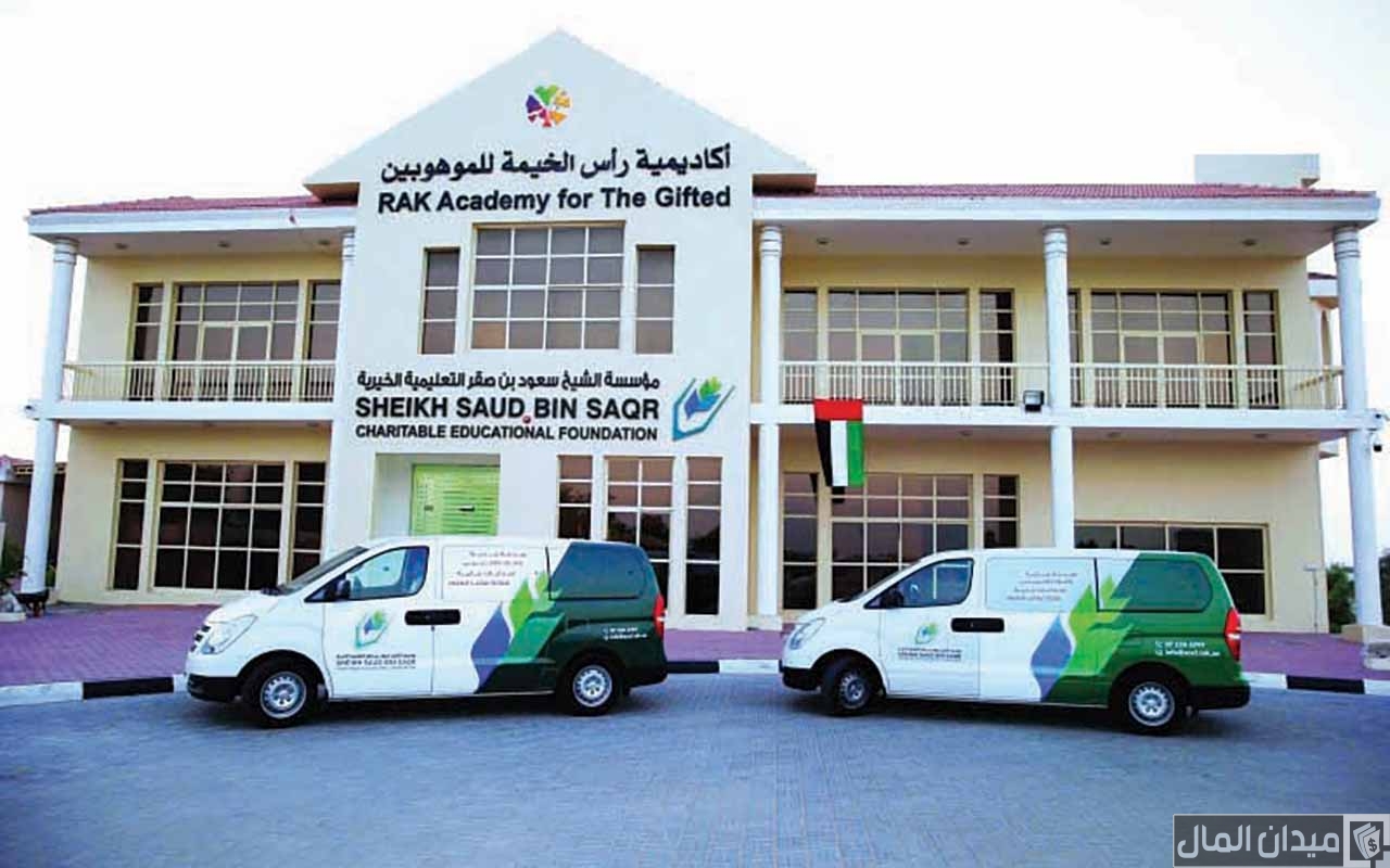 رابط موقع مؤسسة الشيخ سعود بن صقر التعليمية الخيرية “scef.ae”