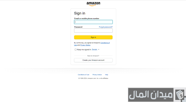 ما هو امازون ميرش