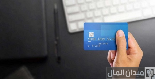 ما هو رقم الوحدة السكنية في العنوان الوطني
