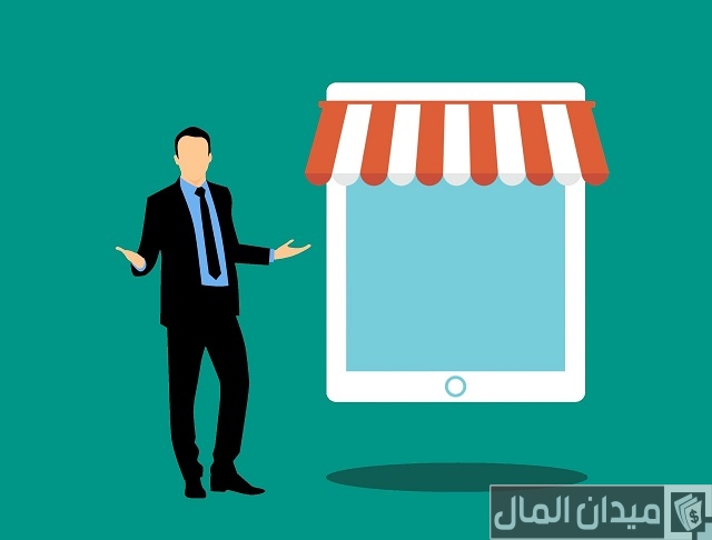 ما هي تجارة التجزئة ما هي تجارة التجزئة