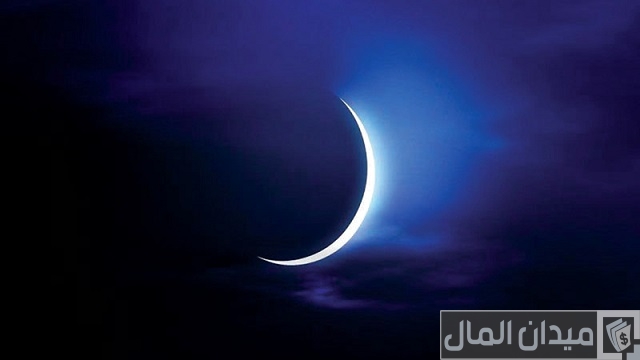 متى اول يوم رمضان فلكيا في الإمارات
