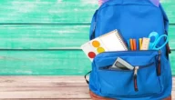 “الموارد البشرية” توضح متى تنزل الحقيبة المدرسية من الضمان