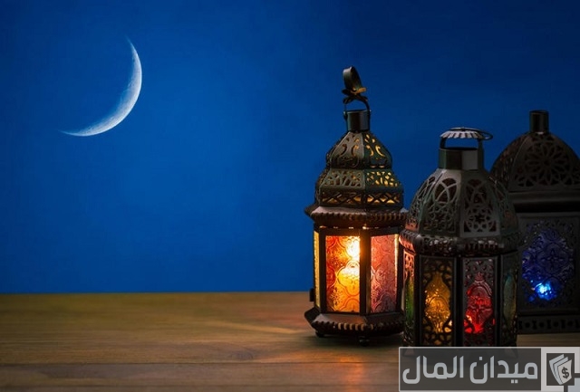 متى موعد رمضان في الإمارات