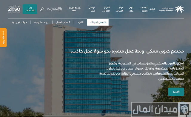 متى يكون بلاغ الهروب كيدي متى يكون بلاغ الهروب كيدي