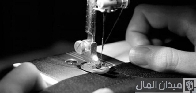 مراحل صناعة الملابس الجاهزة مراحل صناعة الملابس الجاهزة