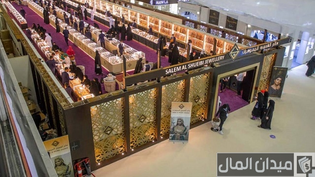 مركز إكسبو الشارقة الأحداث القادمة مركز إكسبو الشارقة الأحداث القادمة