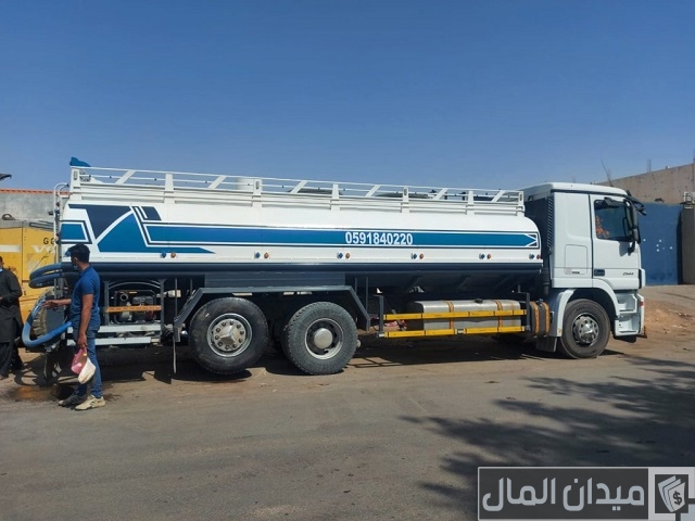 مشروع تأجير وايت ماء