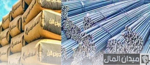 دراسة جدوى مشروع تجارة الإسمنت والحديد ومواد البناء وأرباح المشروع الشهرية