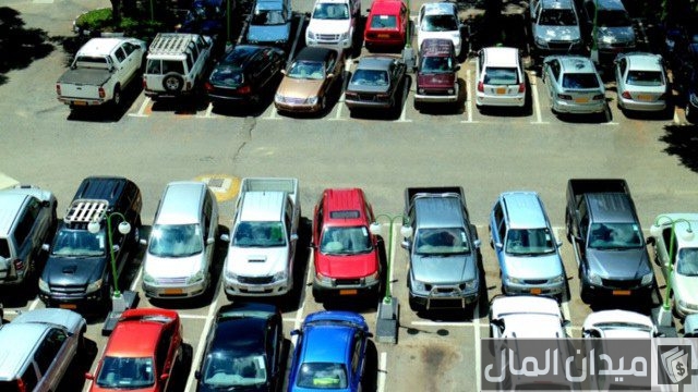 مشروع جراج سيارات بسيط مشروع جراج سيارات بسيط