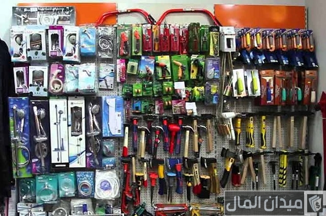 دراسة جدوى مشروع حدايد وبويات وأرباح المشروع مشروع حدايد وبويات