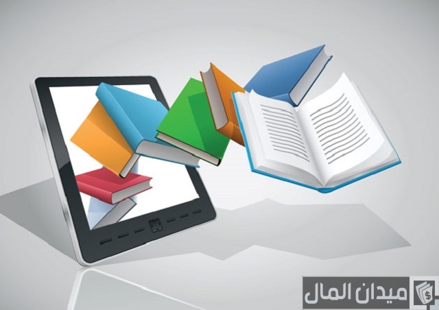 مشروع متجر الكتروني لبيع الكتب مشروع متجر الكتروني لبيع الكتب