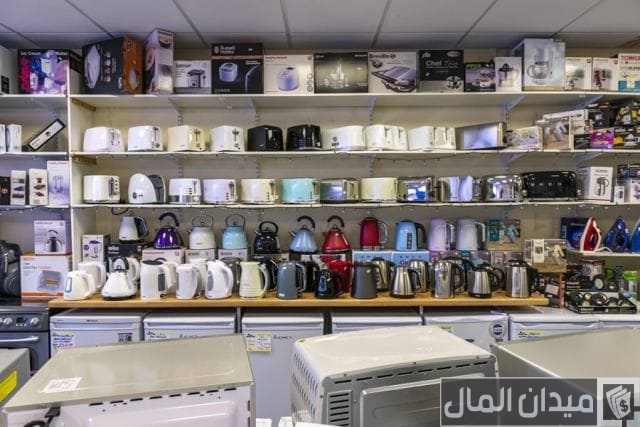 مشروع محل أدوات كهربائية