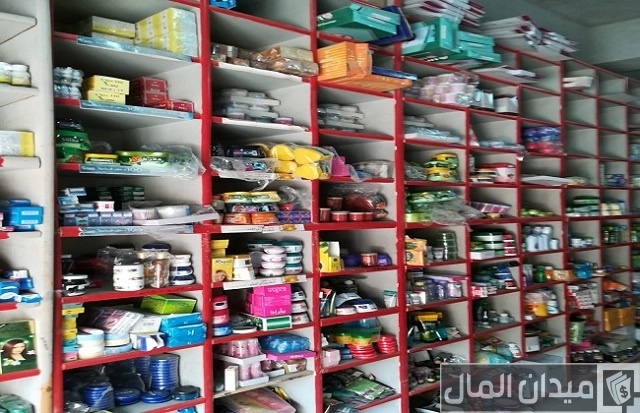 مشروع مستلزمات طبية ومستحضرات تجميل مشروع مستلزمات طبية ومستحضرات تجميل