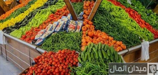 مشروع نقل الخضار من المزارع