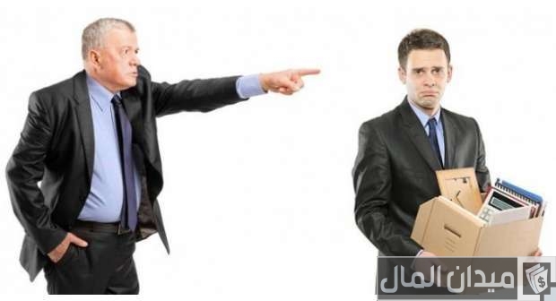 نص مكافأة نهاية الخدمة في قانون العمل المصري للقطاع الخاص