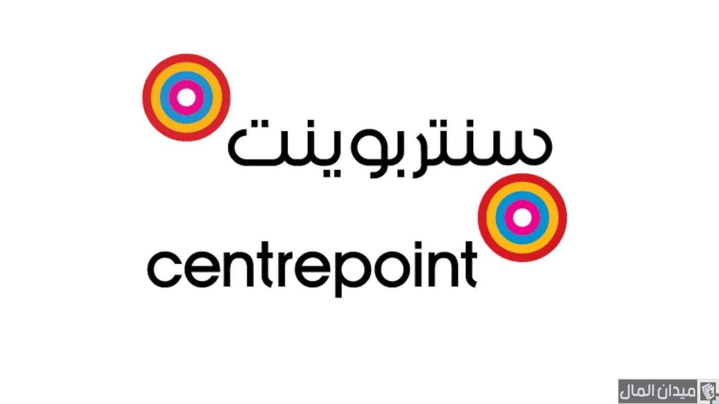 مميزات التسوق عبر تطبيق سنتر بوينت