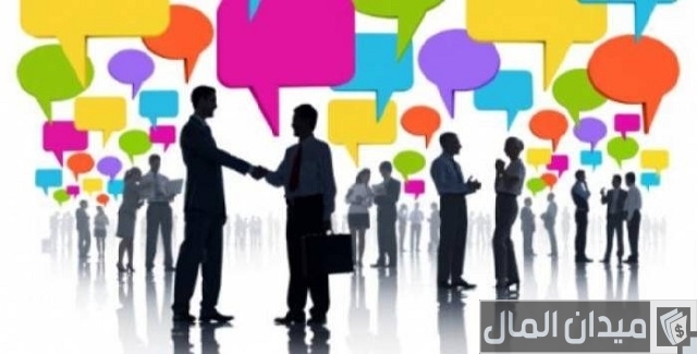 مهارات للتواصل الفعال مع الفريق