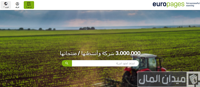 مواقع بيع سيارات مستعملة كوريا الجنوبية