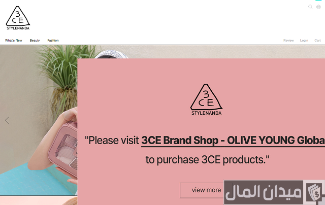 مواقع تسوق كورية وصينية مواقع تسوق كورية وصينية