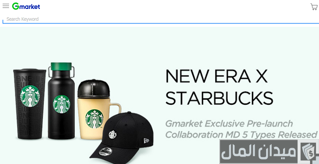 مواقع تسوق كورية وصينية مواقع تسوق كورية وصينية