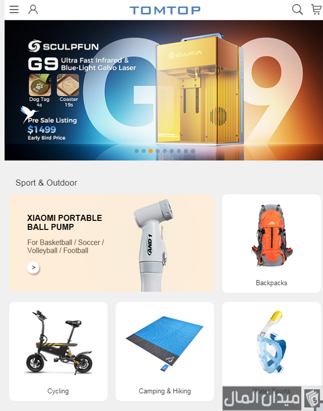 مواقع تسوق كورية وصينية مواقع تسوق كورية وصينية