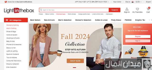 مواقع تسوق كورية وصينية مواقع تسوق كورية وصينية