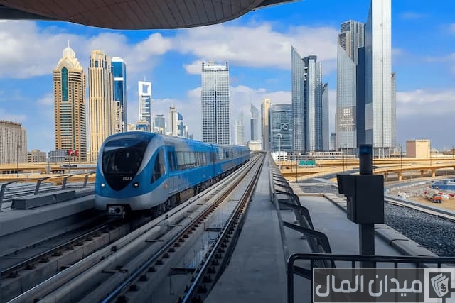 موعد اغلاق مترو دبي